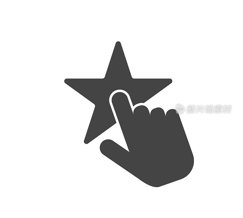 Hand push on star. Favorite vector icon on white isolated background.